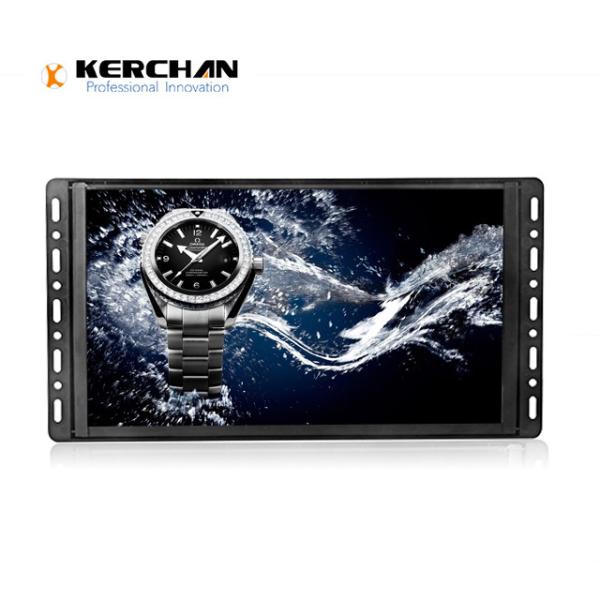 Cheap 11.6 Inch retail lcd monitor motion sensor push button LCD Screens with 1920x1080 definition screen for sale
