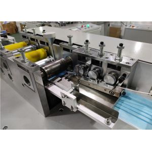 Best 11kw Non Woven Disposable Face Mask Maker Machine wholesale