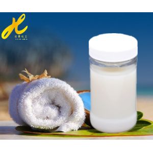 Best Wool mercerizing smooth agent 3267 wholesale