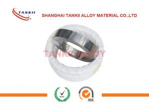 Best Non magnetic Copper Nickel Alloy Strip Gold / Silver Color Good Wear Resistance wholesale