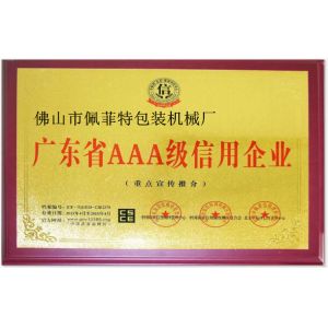 Foshan Rich Machinery Manufacturing Co., Ltd Certifications