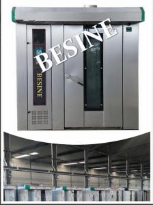 Best China best Rotary oven Brand 32 trays /36 trays Rotary Rack Oven for bread/cake production, large capacity bakery oven wholesale