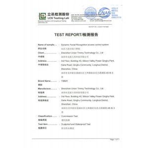 Shenzhen Union Timmy Technology Co., Ltd. Certifications