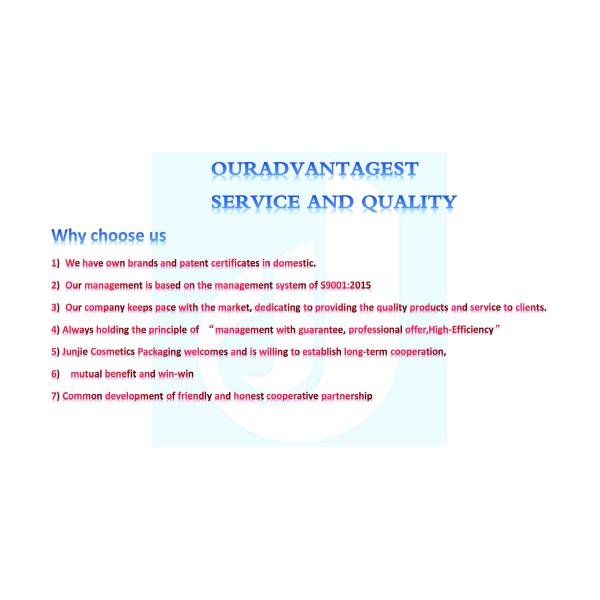 Smooth Body Lotion Bottle Frosted PET Plastic Shampoo Bottle 300 Ml Screen Printing