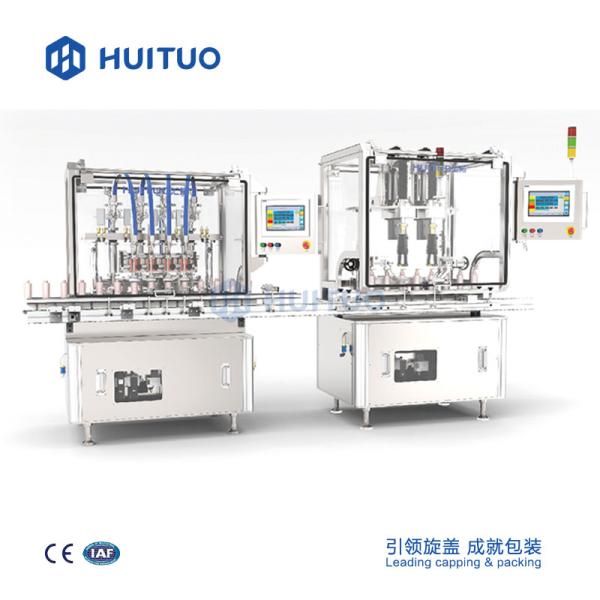 Semi Automatic 380V Cosmetic Filling Machine