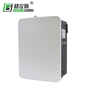 Best Middle Area Electric Perfume Diffuser With Timer Program Setting HS2001 wholesale