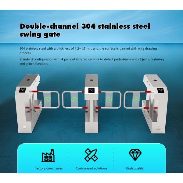 HCW 1.2m Length Face Recognition Turnstile Waterproof 57cm Lane Width
