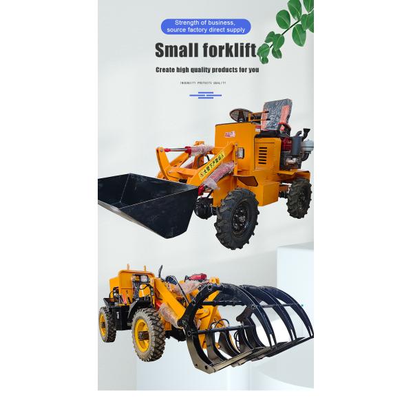 Mini Loader with Hydraulic Valve none Wood Grapple Loader Wheel Machine Loader