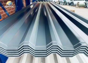 China Corrugated metal roof panels, high-strength steel plates, hot-rolled/cold-rolled on sale