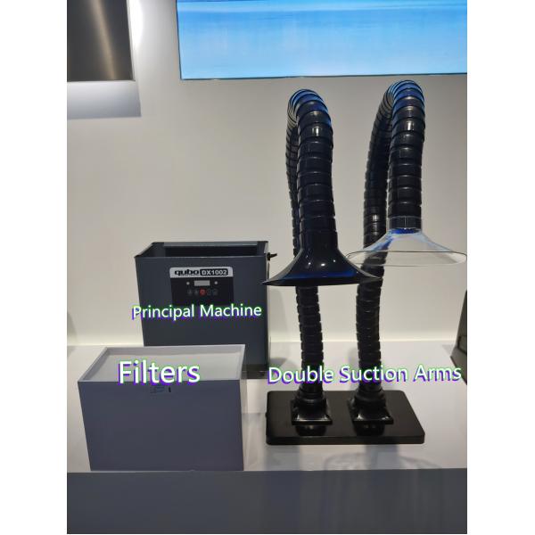 200W Double Suction Ducting 150 M³/H*2 Fume Extractor With Hepa Filter