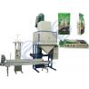 Buy cheap High Precision Indica Bagging Machine For 5kg To 50kg PE Or PP Woven Bags from wholesalers