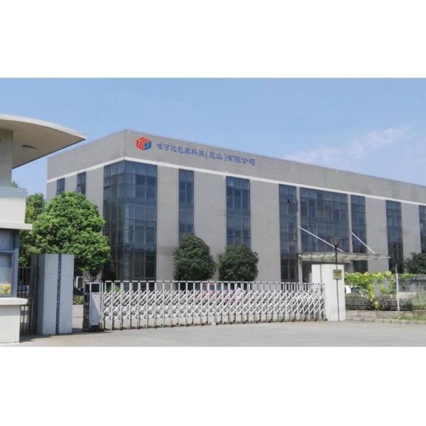 1200mm Oil Stacking Collaborative Robot Palletizer Equipment