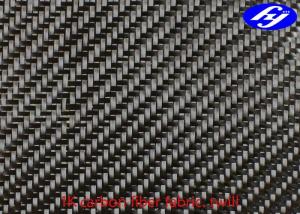 Best Twill 1K Toray Carbon Fiber Woven Fabric With 0.15 - 0.17MM Thickness wholesale