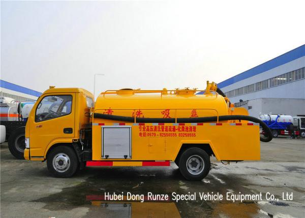 Cheap DFAC 3500L-5000L Fecal Sewage Suction Tanker Truck With Hydro Jet Plumbing for sale