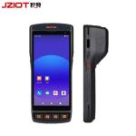 Industrial Android Pda Terminal NFC 2D QR Code Scanner Reader Handheld Pda With