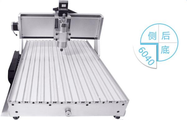 Cheap upgrade 800W four axis CNC Router 6040 cnc engraver MILLING engraving machine for sale
