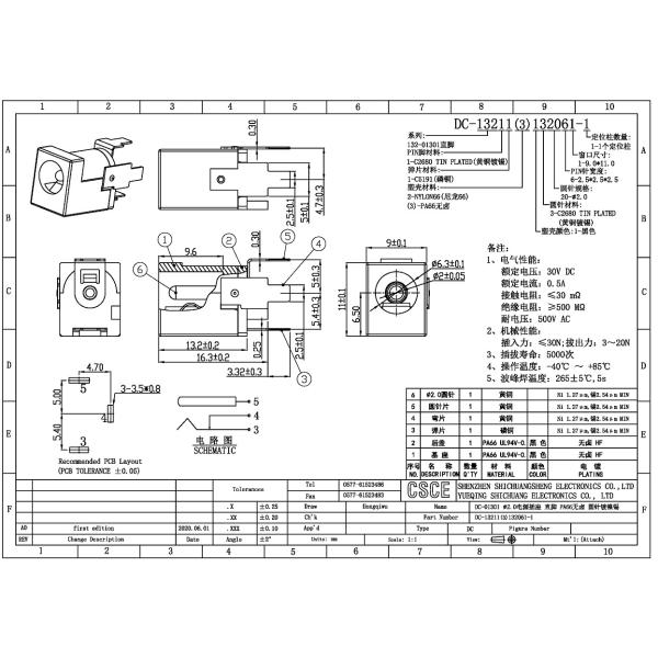 Low Voltage 3A DC-13211 Female DC Power Jack