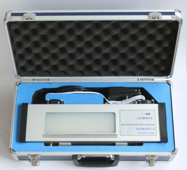 X Ray Flaw Detector Portable LED Film Viewer, Radiography X-ray LED film viewer RFV-500B
