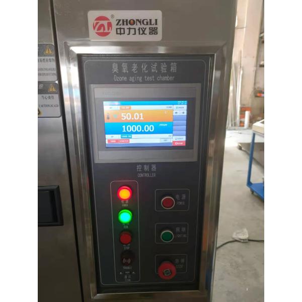 ISO1431 DIN53509 Climatic Ozone Test Chamber Accelerated Weathering Rubber Plastic