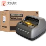 Efficiently Verify Guest Identity with 2 Second Scan Speed Passport Reader and