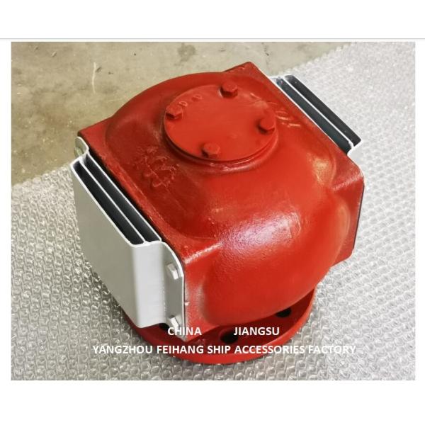 Marine air pipe head (with insect net) - Marine water tank air pipe head (with insect net) CB/T3594-1994