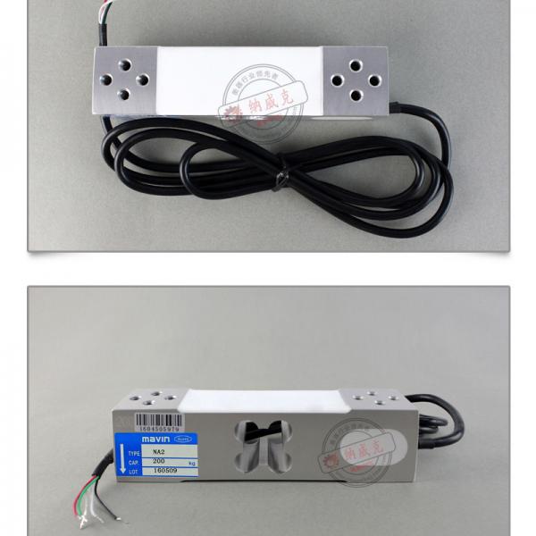 High Accuracy Weighing Scale Spare Parts , 800 Kg Bench Scale Load Cell