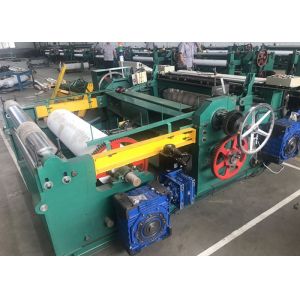 Best Cnc 1.6m Height Full Automatic Shuttleless Weaving Machine wholesale