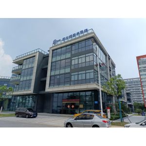 Jiangsu Solid Power Semiconductor Co.,Ltd