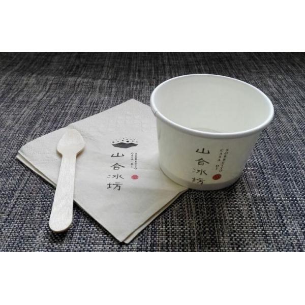 12 Oz Ice Cream Paper Cups With Print Double Pe Lined Food Grade Paperboard