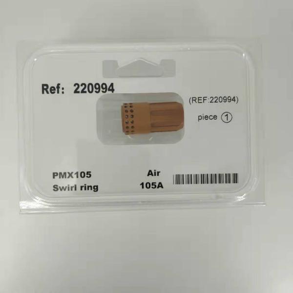 shield material 020424 plasma cutter consumables Plasma cutting Consumables plasma parts