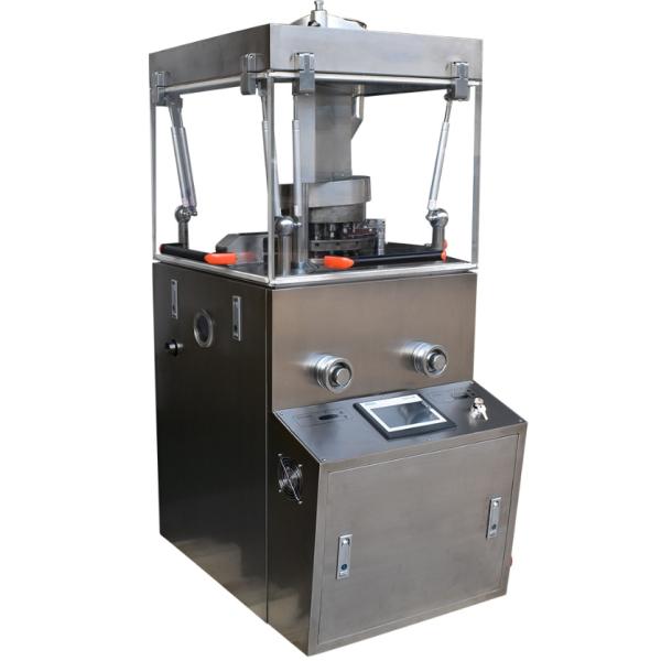 Powder Particle Ceramic Ball Shape Pill Tablet Press Machine 3KW ZPW-17D