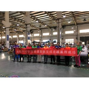 Changshu Flex-Tek Thermal Fluid Systems Manufacturer Co., Ltd.