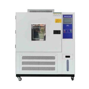 Best Highly Accurate Digital Temp And Humidity Meter With ±0.5°C Temperature Uniformity And AC 220V/380V 50/60Hz Power Source wholesale