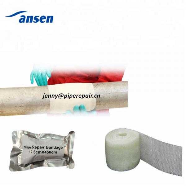 Cheap free sample oil gas plumbing pipe repair bandage Ansen Polyurethane Resin Fiberglass water activated armor bandage for sale