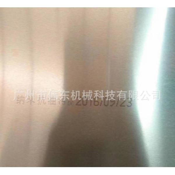 13Mpa CI5200 Fully Automatic Inkjet Printer Multipurpose 6.9M/S Speed