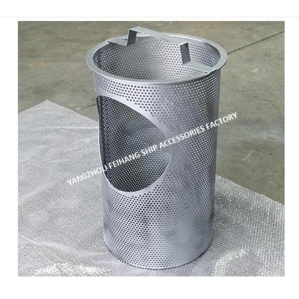 MARINE STAINLESS STEEL SEA CHEST FILTER-MARINE STAINLESS STEEL SEA CHEST STRAINERS