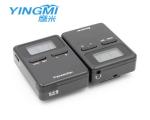 Handheld Long Range Wireless Audio Tour Guide Systems Far Transmission