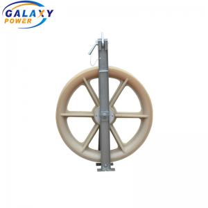 Best 30kg Single Wheel Bundled Conductor Pulley Overhead Line Accessories With 100mm Width wholesale