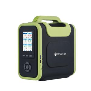 China Handheld Smog Sensor Portable Gas Analyzer SO2 Gas Detector With Internal Pump on sale