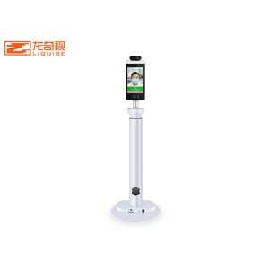 IP54 Face Recognition Thermometer Access Control Express Attendance Pedestrian