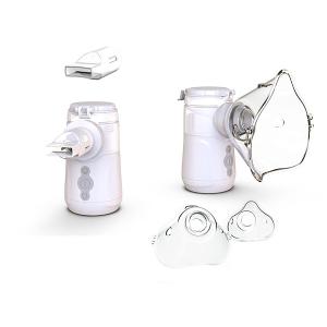 Best Portable Inhaler Nebulizer Intelligent MMAD Particle Size 1.8-3.8μM wholesale