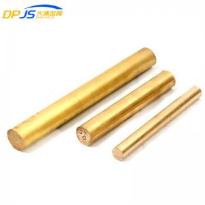 Best 5mm 1mm 16mm Solid Copper Ground Rod CuNi2SiCr C18000 Alloy wholesale
