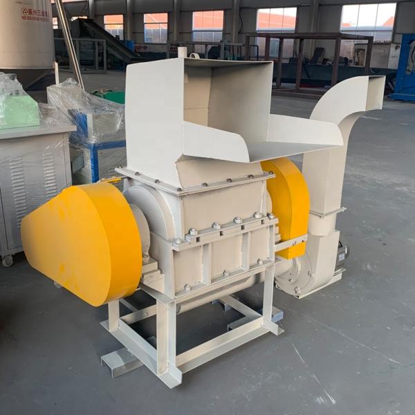 Small Plastic Bottle Crusher For Home Plastic Bottle Crushing Machine
