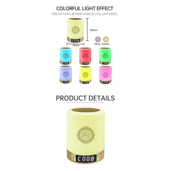 ABS MP3 Display SQ122 1.6W Quran Speaker Night Lamp