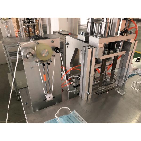Ultrasonic 3ply Face Mask Outer Earloop Mask Machine