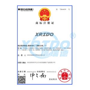 Henan Xrido Environmetal Protection Technology Co., Ltd. Certifications