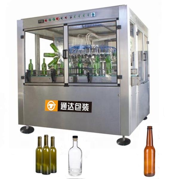 Flexible Module Wine / Whisky Automatic Liquid Filling Machine Tight Seal