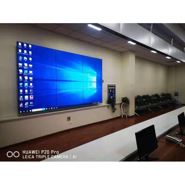 Front Service 43 inch 2x3 55" 0.9mm Bezel Lcd Video Wall
