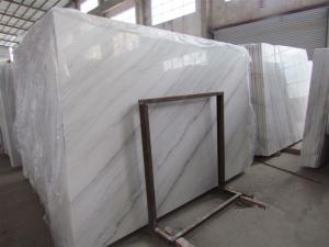 Best Guangxi White Marble Slabs,China Carrara White Marble Slabs,White Guangxi Marble Slabs,Guangxi Bai Slabs wholesale