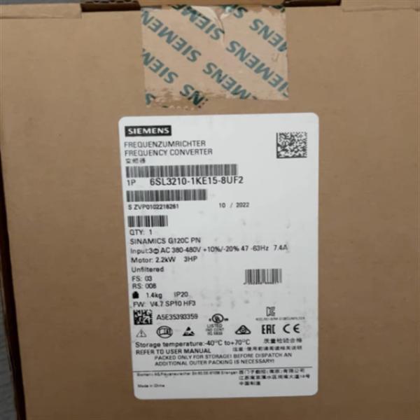 Power G120 Frequency Converter 2.2kW 6SL3210-1KE15-8UF2 G120C
